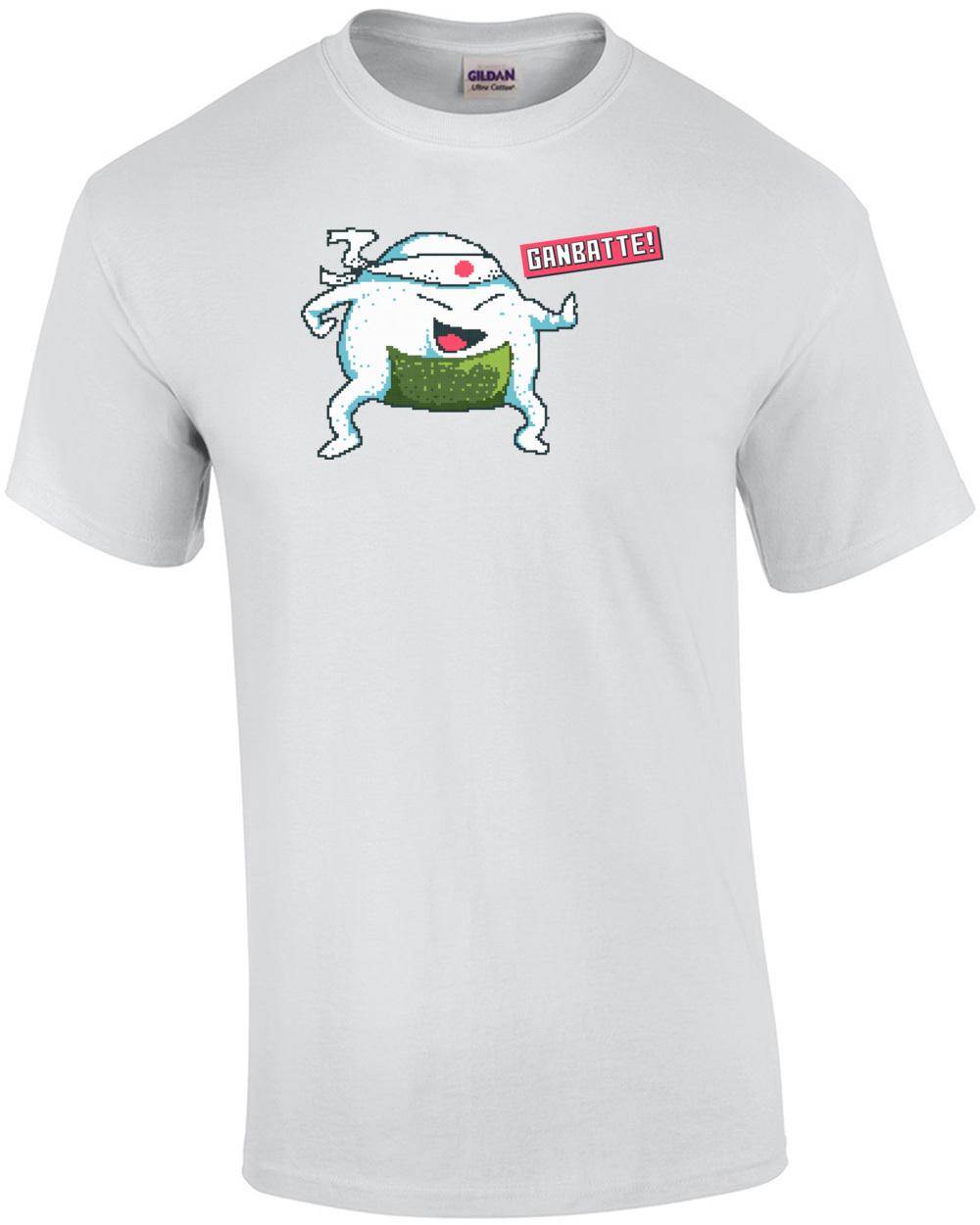 Ganbatte Retro T-Shirt Unisex T-Shirt S