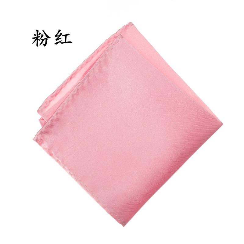 Silk Texture, Men'S Pocket Towel/Breast Towel/Handkerchief, Banquet Gentleman Suit Pocket Towel