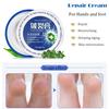 Cold-Proof Refreshing Moisturizing Tender And Nourishing Hand And Foot Repair Cream