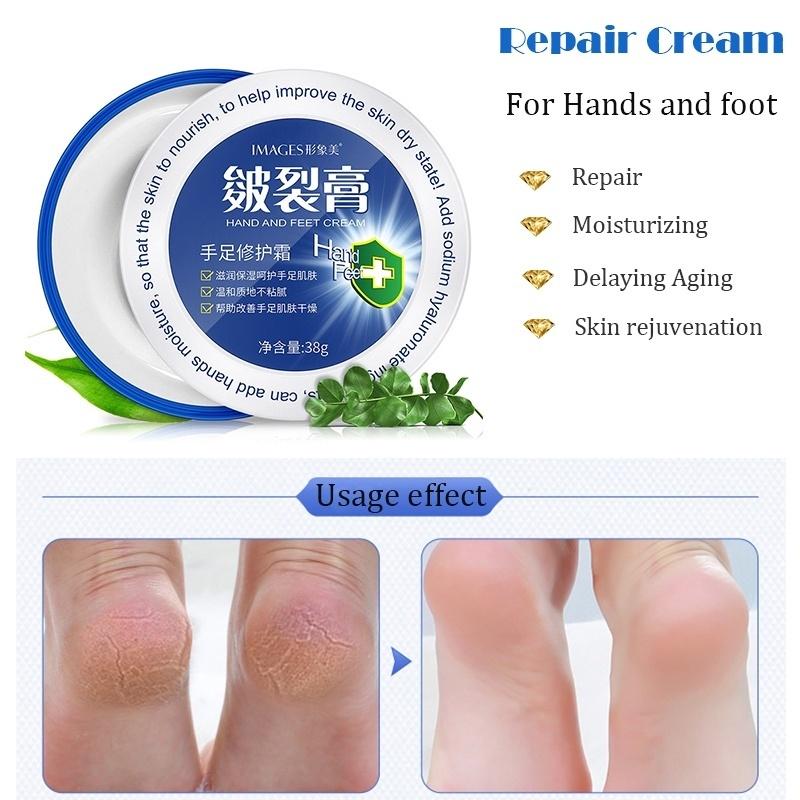 Cold-Proof Refreshing Moisturizing Tender And Nourishing Hand And Foot Repair Cream