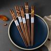 Solid Wood Chopsticks Set Bohemian Style Walnut Chopsticks Non-Slip Japanese Pointed Sushi Chopsticks Tableware Accessories