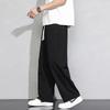 Men's Japanese Retro Versatile Straight Leg Warm Sweatpants Autumn Winter Thickened Fleece Lined Casual Pants for Teenagers