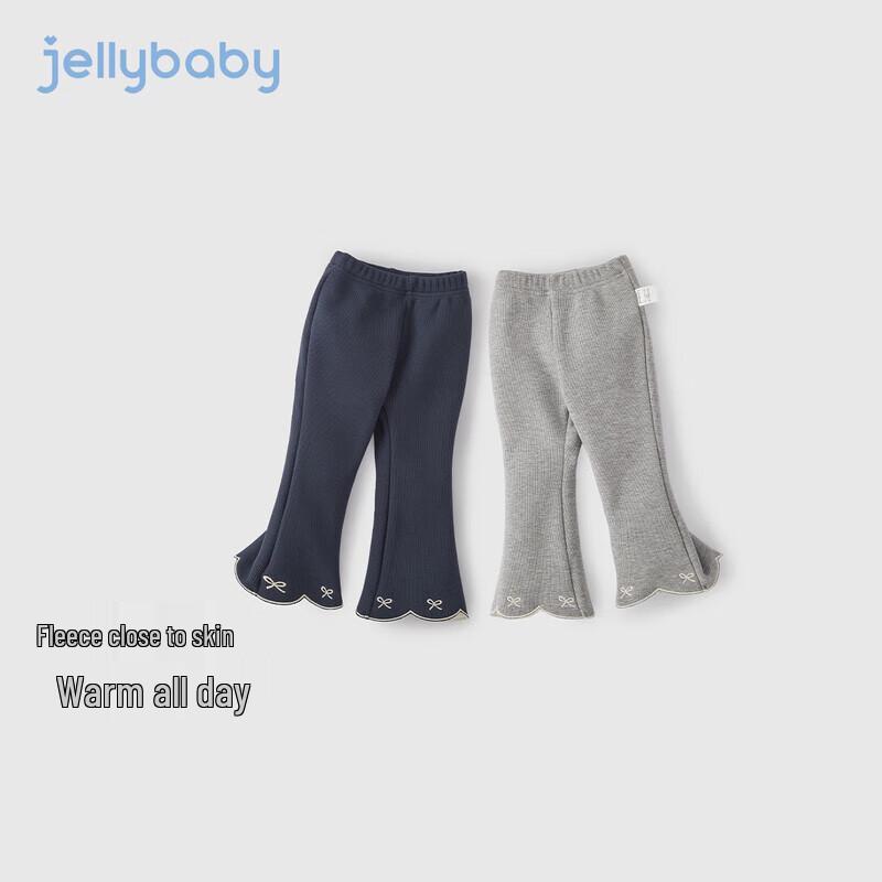 JELLYBABY Girls' Fleece Flared Casual Pants
