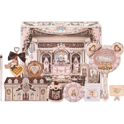 Huazhixiao Süßer Bär Make-up Geschenkset