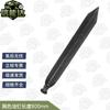 Xinnengda Tents & Outdoor Accessories
