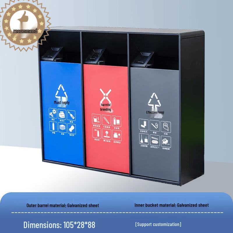 FX-414 Outdoor Stainless Steel Recycling Bin