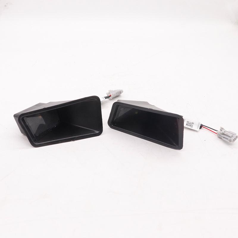 Jiangling Yuhu 3 Rear Bumper and License Plate Light Assembly Accessories Y351.