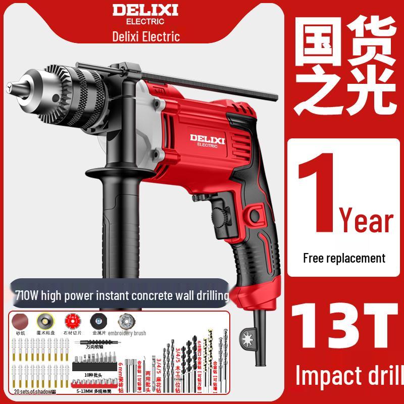 Delixi Multifunctional 220V Hammer & Pistol Electric Drill: Compact, Powerful Handheld Tool for Home Use.