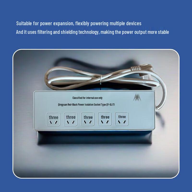 

Tianda Qingyuan QY-GLIII Power Isolation Socket