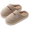 Confinement cotton slippers women's winter 2023 new bag heel indoor home warmth plush cotton shoes women's winter
