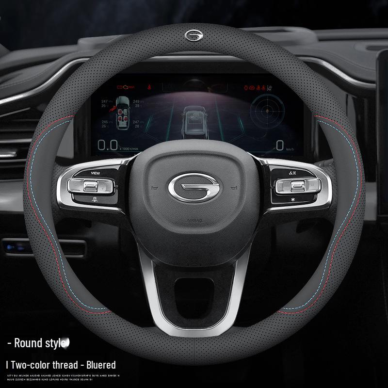 Luxurious Genuine Leather Steering Wheel Cover for GAC Models: GS4, GA6, Legend, GM6, M8, GS7, Shadow Leopard, GS8, GS5
