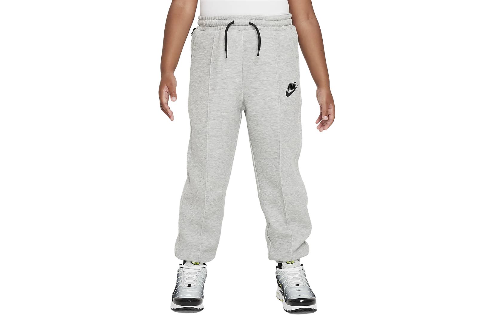 Nike Kids Knitted Sweatpants Moderate FV5832-063 4