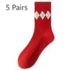 5 Pairs of Women's Autumn and Winter Pure Cotton Wedding New Year Boneless Red Socks