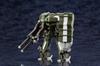 Hexa Gear Definition Armor Blaze Boa Height 135mm Scale Plastic Model Approx. 1/24