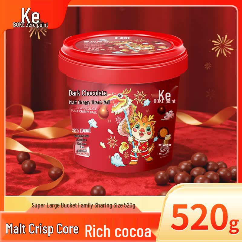 Boke Zero Point Malted Milk Balls 520g