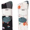 Ex Store Womens/Ladies Floral Stripes Socks (Pack of 4)