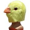 Chick Character Animal Latex Mask For Halloween Events And Costume Creative