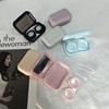 Frosted Macaron Color Contact Lens Double Case