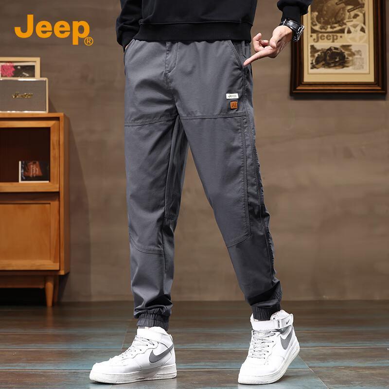 Jeep Men's Loose Fit Jogger Sweatpants