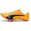EvoSPEED Sprint Nitro 2 Textile Low Top Running Shoes Unisex Orange Yellow 311853-01