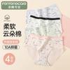 Fentengkan Antibacterial Cotton Mid-Waist Triangle Pants for Women (4-Pack)