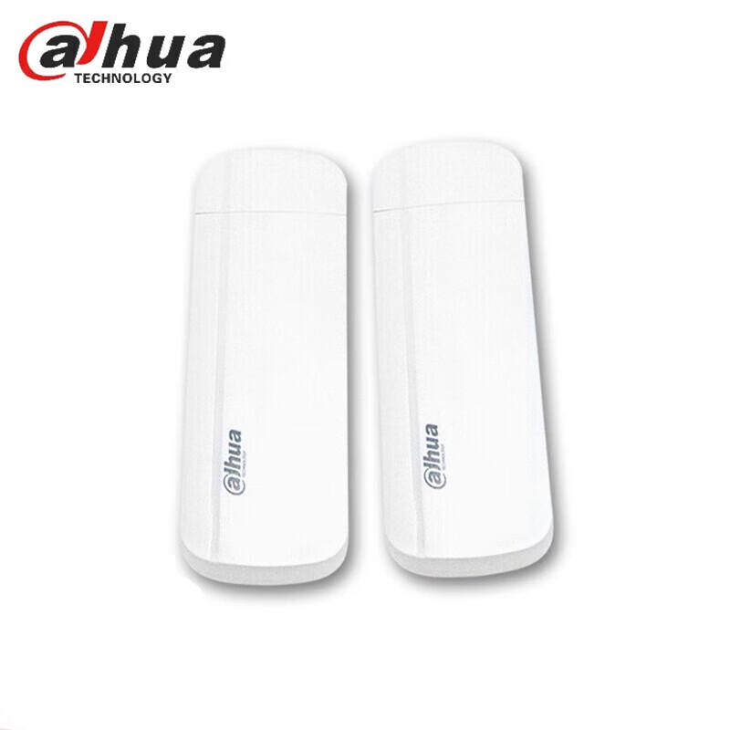 

Dahua 2.4G/5.8G Dual-Band Outdoor Wireless Bridge AP