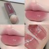 HERORANGE Water Mirror Lip Glaze - Hydrating, Whitening, and Plumping Gloss