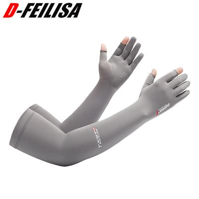 Ice Silk Sunscreen Sleeves Women's Summer UV Protection Men's Gloves Long Thin Cycling Fishing Elbow Dew