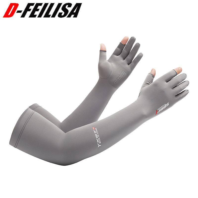 Ice Silk Sunscreen Sleeves Women's Summer UV Protection Men's Gloves Long Thin Cycling Fishing Elbow Dew