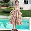 Girls' Floral Halter Summer Dress: Korean-Style Sweet Princess Attire for Middle and Older Children