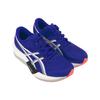 Asics Magic Speed 5 Comfortable Fitting Running Shoes Unisex Running Shoes Cobalt-Blue 1013A183-400