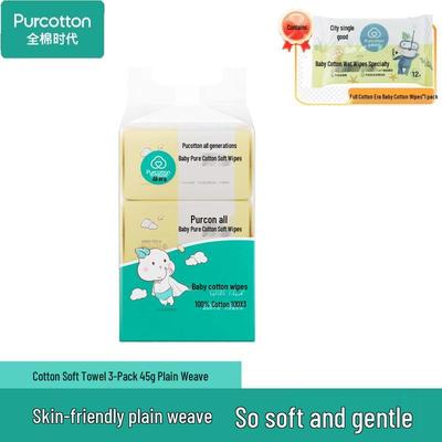 Classic Baby Cotton Soft Tissues 3-Pack