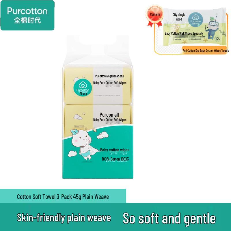 PurCotton Classic Baby Cotton Soft Tissues 3-Pack