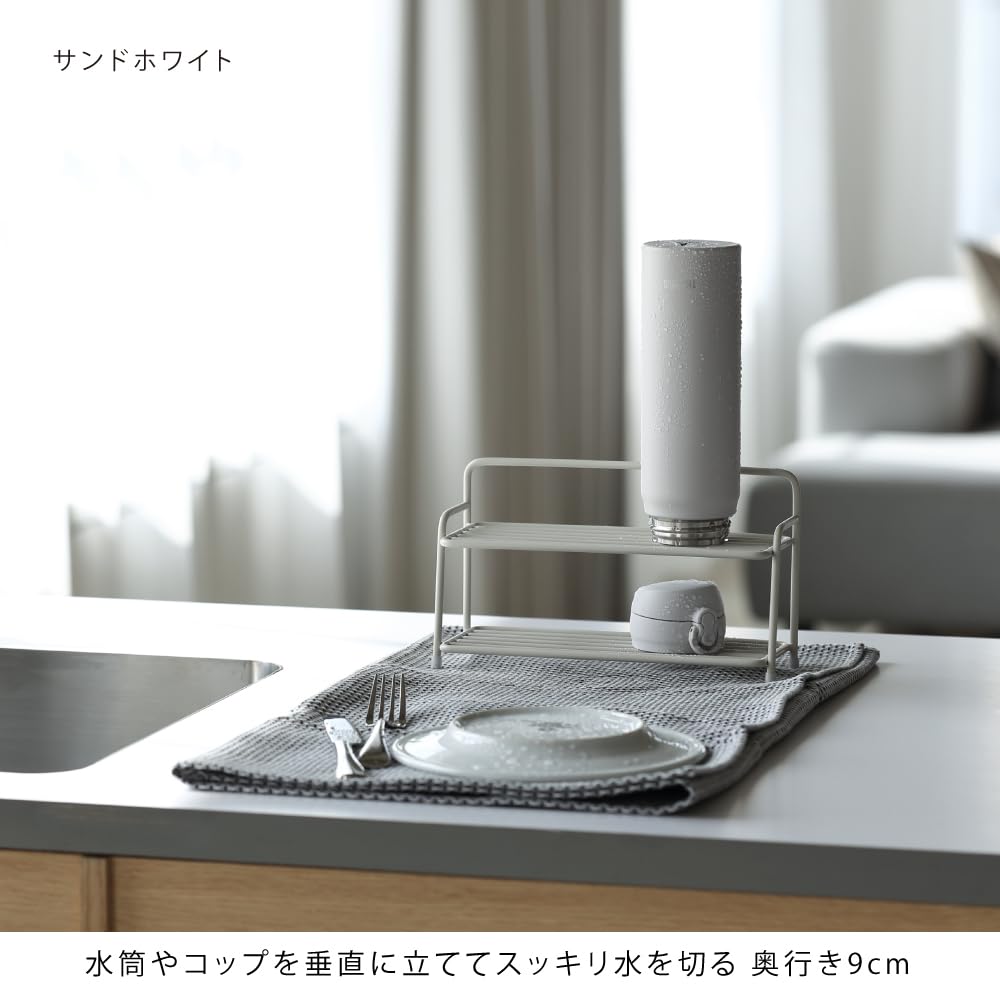 ideaco Bottle Water Bottle Stand 2 Tiers Width x Depth 9 x Height cm Kitchen Drainers Sculpture Bottle D sand white 23.3 13.3