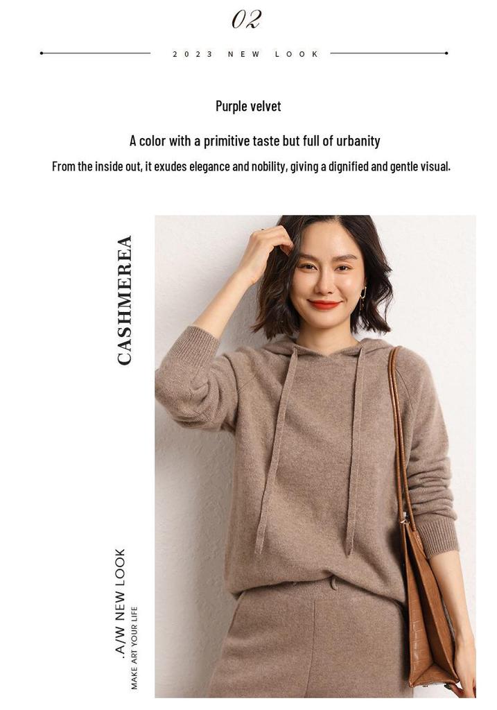 2026 Autumn/Winter Women's Cashmere Hooded Pullover: Thick, Loose, Ribbed Knit Sweater Jumper