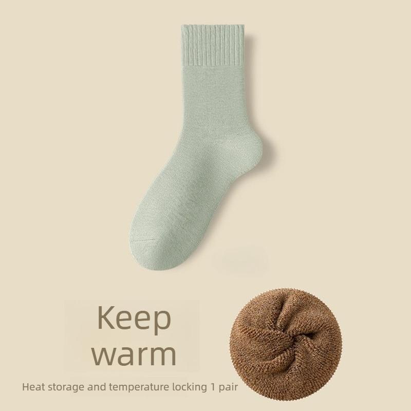 Herren Herbst und Winter Dicke Warme Haarring Kälte Solide Farbe Antibakterielle Deodorant Socken