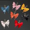 Elegant PU Leather Butterfly Bag Charm Keychain Accessory for Women Stylish Purse Decors Bags Pendant
