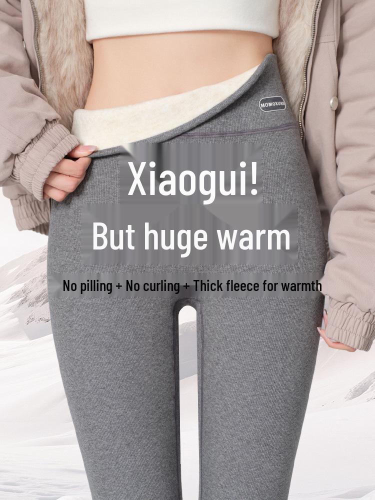 Northeast Women's Cold-Resistant Cashmere Silk Cotton Fleece-Lined Winter Base Layer Pants