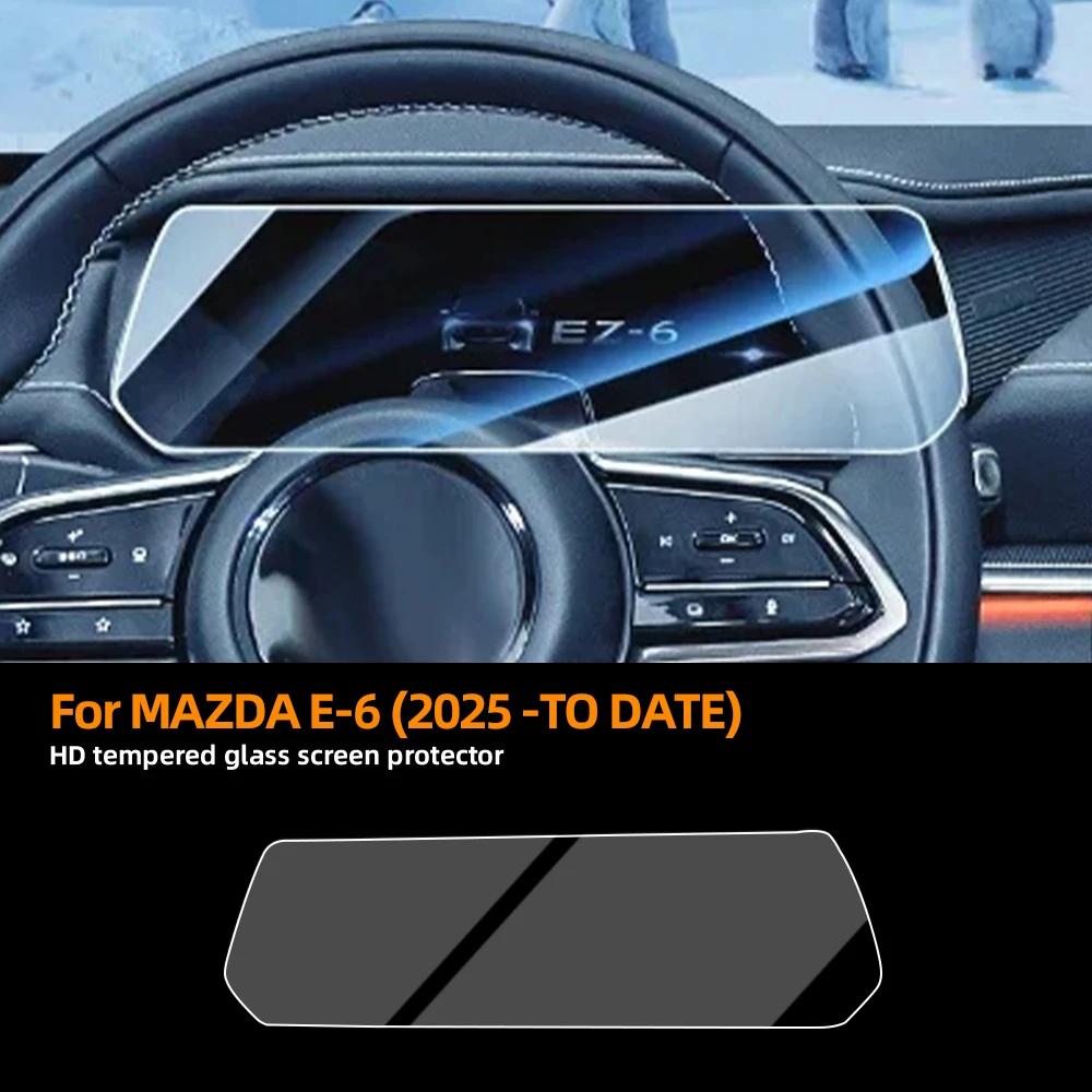 For Mazda 6e 2025 2026 14.6 Inch Navigation Instrument Screen Protector HD Tempered Glass Protect Film with Foam Box Packaging