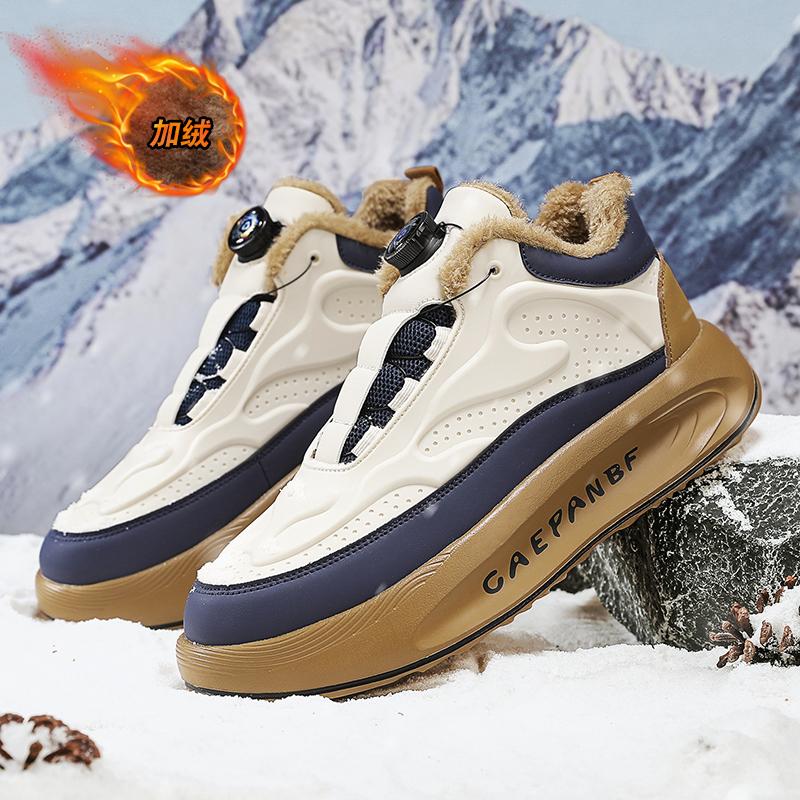 Fashion CYYTL Winter Mens Shoes Fur Warm Sneakers Casual Outdoor Leather Platform Sport Hiking Designer Luxury Tennis Loafers Snow Boots