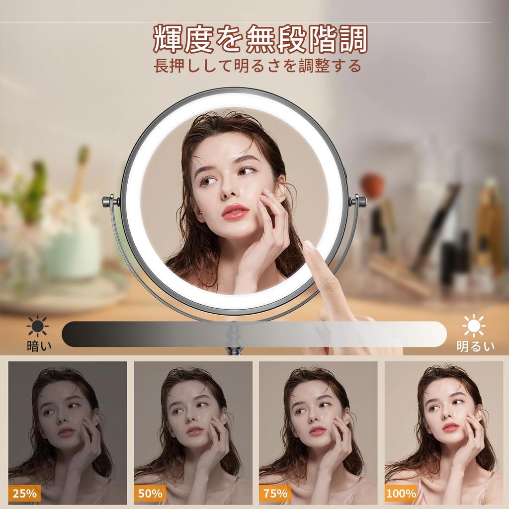 MILPROX Actress Magnifying Mirror with Stand Tabletop Makeup USB 2000mAh High Adjustable Color Makeup Power Off Touch Rotation Mirror, Light, Mirror,