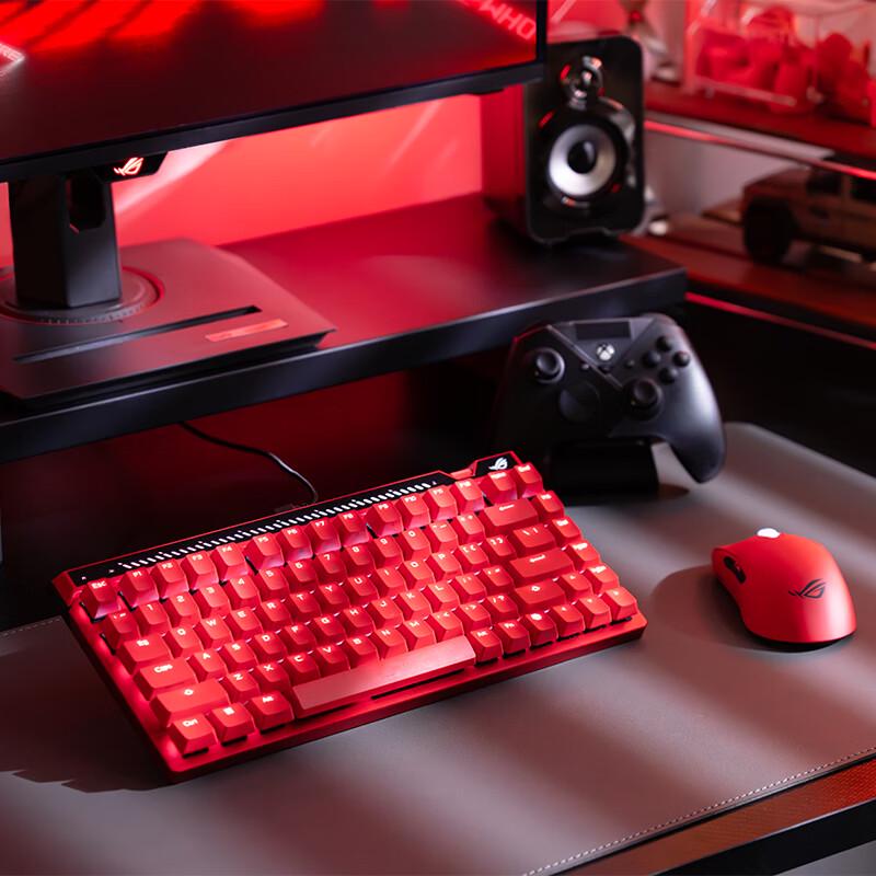 ASUS ROG Lava Red Gaming Keyboard and Mouse Set