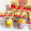 Potato Expression Fidget Toy Soft Sticky Potato Stress Relieving Gift Slow Rebound Stress Relieving Ornament For Home Decoration