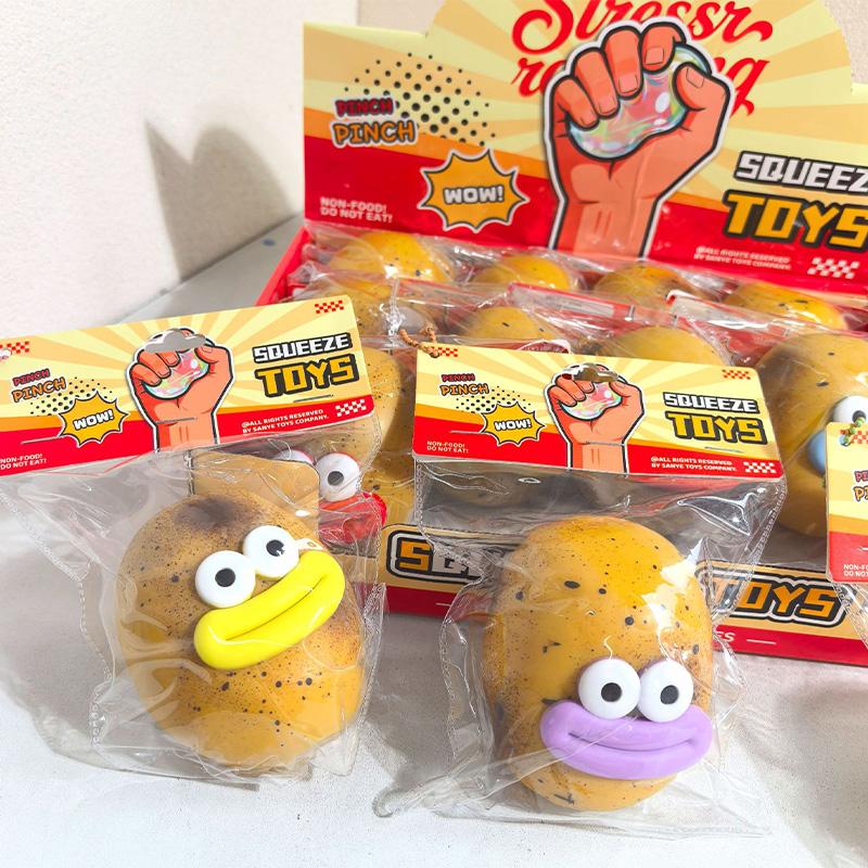 Potato Expression Fidget Toy Soft Sticky Potato Stress Relieving Gift Slow Rebound Stress Relieving Ornament For Home Decoration
