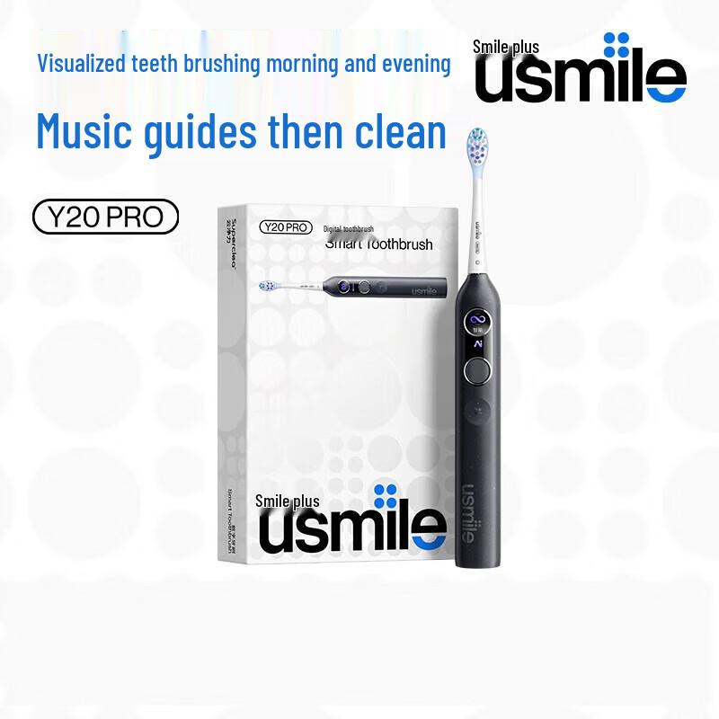 usmile Y20PRO Smart Sonic Electric Toothbrush CN plug (adapter included)
