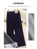 2024 Women's Deep Blue Wide-Leg Jeans, Thin and Straight Fit, Perfect for Petite Women
