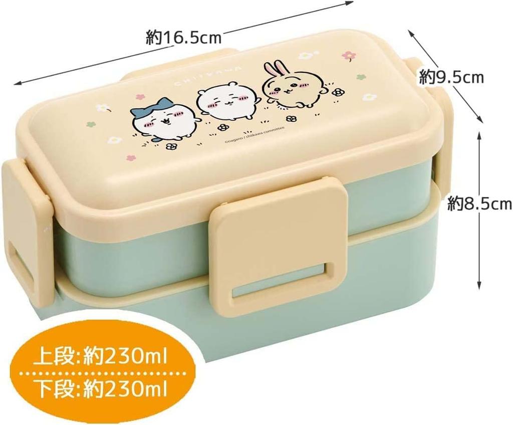 Skater Bento Box Chiikawa 600ml Antibacterial Softly Served Lid 2 Tier For Women Made In Japan Dome-Shaped PFLW4AG-A