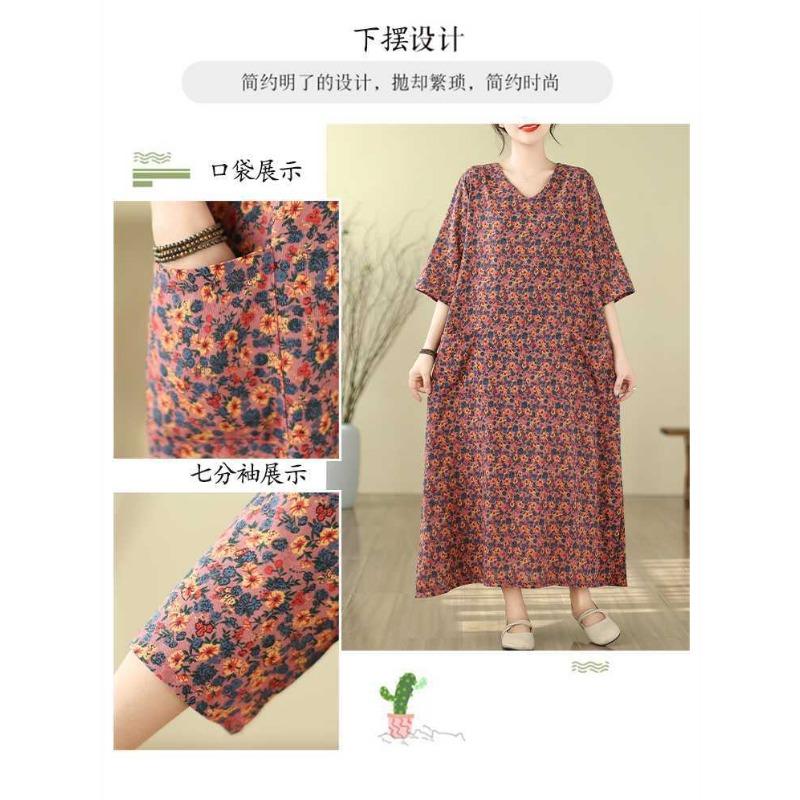 Literary Retro Vacation Style Travel Dress Plus Covering Flesh Skinny V-Neck Long Dresses