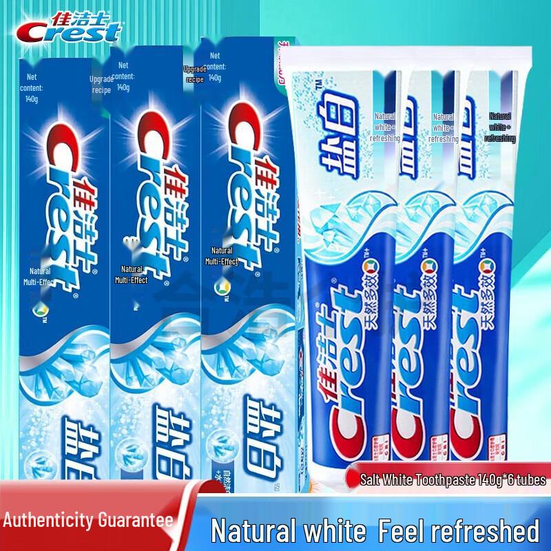 Crest Salt Whitening Fluoride Toothpaste 9-Pack