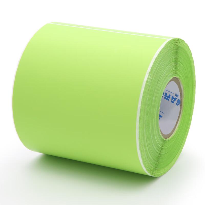 Xinma Color Barcode Self-Adhesive Labels